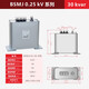 Viscon self-healing repair low-voltage parallel power capacitor BSMJ0.25kv common complementary three-phase reactive power compensation BSMJ 0.25-30-3YN