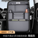 Complete car seat back multifunctional storage bag Volvo suitable for XC60XC90S90XC40 car storage box gray Nappa leather back chair storage bag - long single Volvo XC60