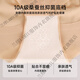兰缪 (LAMIU)旗袍专用塑身连体衣女夏薄款强力收腹提臀紧身美体塑形束身衣 粉底液肤+粉底液肤 M 【推荐体重85-100斤】