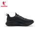 Jordan sports shoes men's leather waterproof running shoes shock-absorbing rainy day casual shoes men's dad shoes
