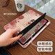 Zhisong 720 Rotación adecuada para Vivopad3 Cubierta protectora Rose Garden 2024 Nuevo 12.1 pulgadas Nuevo IQOOPAD Spin R6636 Imagen de doble cara de rosa - Edge Pink - Vivopad giratorio 212.1 pulgadas