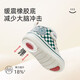 Tylanis 211 autumn and winter new mid-to-high-top boys' shoes air pump anti-slip toddler shoes anti-kicking functional shoes white/green winter plus velvet (select one size larger) 26 The inner length of the shoes is 16.5cm suitable for foot length 15.5