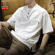 Kazuki Kuraishi Trendy Brand hübsches Polo-Shirt Herren 2025 Sommer Solid Color Retro Henry Casual halbärmelige Männer Top Black XL