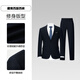 HLA Heilan Home Suit Suit Men's Suit Suit Men's Holiday Gift to Elder Boyfriend Navy Blue 57 (suit + trousers) L 175/92A recommended 126~140 Jin Jin equals 0.5 kg