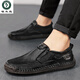 Holzspecker nimmt echte Leder-Kuhläppchen lässige Lederschuhe weiche Leder-Sohle-Kicks Bohnenschuhe vielseitig große Herrenschuhe schwarz [9920 Vierjahresmodell] 38