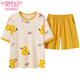Modal Summer Pyjamas für Frauen süßer Cartoon kurzärmelig zweiköpfige koreanische Stilstil für lässige und einfache Heimkleidung Loli Pink GXT6630 M (Empfohlen 75-95jin [Jin ist gleich 0,5 kg])