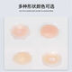 Pengyi Anti-Bump Nipple Patch Summer Ultra-thin Invisible Breast Patch Silicone Paste for Schoolgirls Small Breasts Anti-Lighting Sling One Pair to Try New 1 Pair of Flowers No Specifications