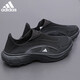 ADIDAS men's shoes summer lazy shoes one foot pedaling shoes breathable mesh non-slip outdoor casual sneakers JP9789 [Official authentic product, one fake one and ten fines] 39