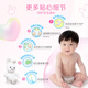 
Kao Miaoer Shu Diaper S82 tablets (4-8kg) Newborn baby diapers soft and skin-friendly and securely lock water