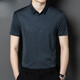 Camisa de manga corta Hengyuanxiang Men e hija Dress de novia papá Usa un banquete de boda de mediana edad Banquete de seda de verano de verano 6623 Rojo M 16590-120Jin [Jin equivale a 0.5 kg]