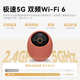 Haiqiu Huawei 8 millones de cámara Home Monitor 360 grados sin esquinas muertas y visión nocturna Respuesta de llamadas de voz panorámica al cuidado de bebés interiores [Versión 4K] llamado inteligente con voz controlada <nuanyun xing> incorporado 64G [cifrado de privacidad]