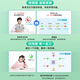 Youxuepai E100 learning machine student tablet 8G+256G 12.5-inch 2.5K high-definition eye-protecting large screen learning machine primary school junior high school high school new textbook textbook synchronization E100 JD Express 8G+8G+256G
