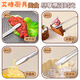 Vinoa stainless steel barbecue clips, Korean barbecue special clips, kitchen food clips, household anti-scalding steak clips, commercial 316 barbecue clips, small size 23.5cm-Fan Fantu No Specifications