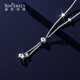 Shengshi Qiyuan PT950 Collar de platino para mujeres Collar de oro blanco genuino Collar de diamante Diamante Mágico Spirit Collar Juego de suéter Longitud de la cadena 45 cm 13.05 g de espesor aproximadamente 1.9 mm de aproximadamente 1.9 mm de aproximadamente 1.9 mm