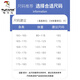 啄木鸟（TUCANO）休闲套装男夏季潮牌冰丝运动短袖短裤男装一套搭配青少年帅气衣服 10909-DT681米白套装 M 170 (建议110~125斤)