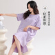 Modal Nightgown for Women's Summer Summer à manches courtes à manches courtes 2025 Nouvelle robe d'été enceinte enceinte d'été ZH14105 L (165)