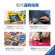 Special Hui Ruisi Home Decoration 1000 Pieces Puzzle Collection Toy Gifts 1000 Pieces Puzzle-Gallery 16813