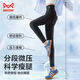 Cat man high waist shark pants for women leggings thin summer barbie pants outside ice silk pants for women nine-point tight yoga pants black