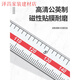 三量（sanliang）内沟槽数显游标卡尺刀头内孔内圆不锈钢外沟 115-1105-150mm内沟 115-14124-150mm尖头内沟槽