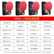 729友谊乒乓球拍金标6星7星8星9星学生级比赛训练乒乓拍 6星 直拍 (king6-金标)赠送大礼
