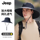 Jeep (JEEP) sun hat men's sun hat fisherman hat fishing mountaineering hat sun hat summer outdoor hat men Yanling Gray