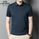 
Genuine classic car men's short-sleeved T-shirt for men 2024 summer new mulberry silk high-end brand half-sleeved top for men 9859 black 15XL 165/84a
