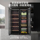 Haier new product embedded ice bar constant temperature and humidity wine cabinet home vertical humidifier office living room refrigerated fresh cabinet air-cooled cabinet wine red wine display cabinet ice bar + wine cabinet combination 756L丨air-cooled frost-free丨free splicing