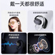 Bluetooth headset, car-mounted, driving, listening to songs and calls, over-ear wireless, super-long battery life, high-power headphones, one-stop purchase, high-definition sound quality + super-long battery life, Haoyuebai G01