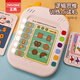 Children audio point de lecture Logic Thinking Training Training Carte Education Machine Machine Voice Apprentissage Baby 1-3 ans 372 Questions + 264 Chinois et English Reading [Batterie