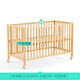 Lin's Home Cuna de madera sólida Tornio Demondeo Demonde de doble propósito 0.6*1.0 Cama de empalme Cama de haya móvil LS535A1 LS535A1