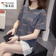 Woodpecker slightly fat 2025 summer new large-size cotton short-sleeved T-shirt for women Korean style slim and versatile casual fat mm covering the belly 9901 gray M about 80-95