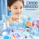 Lingnuo Aisha Kinder Make -up -Spielzeug für Juni Geschenke Haus Simulationsbox Prinzessin Anzug Little Girl liebt das Jahr Frozen Simuled Make -up [4 -teilige Set]
