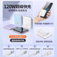 HKTW's new national standard 3C certified 120W power bank 20000 mAh comes with a cable and can be used on airplanes. Compact and portable, high power, ultra-thin and large capacity, suitable for Huawei and Xiaomi mobile power supply. White 3C certified high-quality battery | Exclusive version speeds up by 700% | 10000 mAh | Super fast charging | Can be used on airplanes | Comes with 4 cables