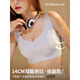 
Modal underwear women's large breasts show small breasts gather and collect the secondary breasts to prevent sagging and gathering comfort lifting without steel ring bra Silver gray + champagne color M Recommended 80-100Jin [Jin equals 0.5 kg] 34/75BCD