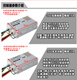 Ni Zhier custom tram controller 60V dual-mode Hall-free 4872 electric motorcycle brushless motor controller tricycle accessories 36/48 6 tube 350 watts