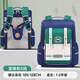 Queer baby's new burden-reducing elementary school schoolbag for men and women, dirt-resistant and water-repellent, simple and lightweight children's backpack wholesale CY-6189# jewel green small size (recommended for grades 1-2)