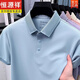 Hengyuanxiang Eissensempfindungs-Kurzärmel-T-Shirt für Männer 2025 NEUER DADDY MIDER AGE MENDDY MIT POLO HIMTER-Kleidung [Verkauf 500+] [Vatertagskleidung] 15125 Tilan Gray/Short L 170 [Vorschlag 120-135jin [Jin Equals Equals 0,5 kg]]]