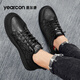 Yierkan men's shoes 2025 new sneakers men's British style business casual leather shoes men's slip-on lace-free soft-soled shoes men
