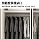 Molongfu wardrobe home bedroom storage locker modern simple small apartment simple rental room wardrobe three doors 1.2 meters main cabinet