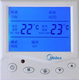 Midea central air conditioning thermostat LCD three-speed switch control panel fan coil water cooling floor heating wire controller 803 stop valve to stop air cooling and heating