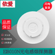 Yiai Smoke Sensor jty-gd-ei8010n Фотоиндордное детектор дыма заменяет 6012.6012N Тип датчика дыма Yiai DH9272 Телефонное расширение