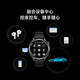 小米Xiaomi Watch S4 国家补贴 小米汽车su7钥匙 澎湃OS2 心率血氧监测 小米智能手表  黑色