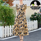 Ehangy international brand women's light luxury high-end dress summer new fashionable and versatile fashionable age-reducing skirt yellow [high-end gift box] XL