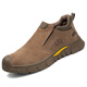 PZGZ Chaussures de protection du travail de qualité importées pour la machine à souder anti-schash et anti-puncture de style masculin pour une pédale d'un pied, une tête de sac à cargaison de 12027 kaki [All Cow Souder Anti-Scalding 36
