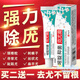Xiangyitang 5 Fluorouracil Gel Five Ointment Keyou Cream Imported Care Set Buy Two Get One Free Three Packs Official Genuine Beijing Pharmacy