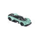 TSC Lamborghini Sports Car oficializado 164 Modelo de autos de juguete Simulación de automóviles de aleación Recolección de adornos Aston Martin-V12164 Green Carbon Fiber Sports Car