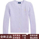 Ralph Lauren Pullover Pony bestickte Seilstil-Einbrennstapel-Placket Langarmed Hemd Strick Kinderstil für Frauen Marine Blue One Size 3t