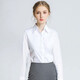 Weißes V-Ausschnitt-Shirt für Frauen 2025 Frühling und Herbst Neue professionelle formelle Verschleiß-Interview Workwear Work-Shirt No Iron Top 6212 Weiß [V-Ausschnitt] Langarm M empfohlen [95-105jin [Jin gleich 0,5 kg]]