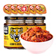 Hu Bang Chili Sauce Signature Beef Sauce 210g*3 Chili Sauce Bibimbap Rice Noodle Sauce Free Beef Sauce 30g*6
