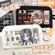 Jiukou Identity Fifth Mercenary Prisoner Solar Peripheral Pencil Bag Mizu Student Large Capacity Pencil Bag Storage Stationery Box Bag [White] R1592 (L4467+L4668)